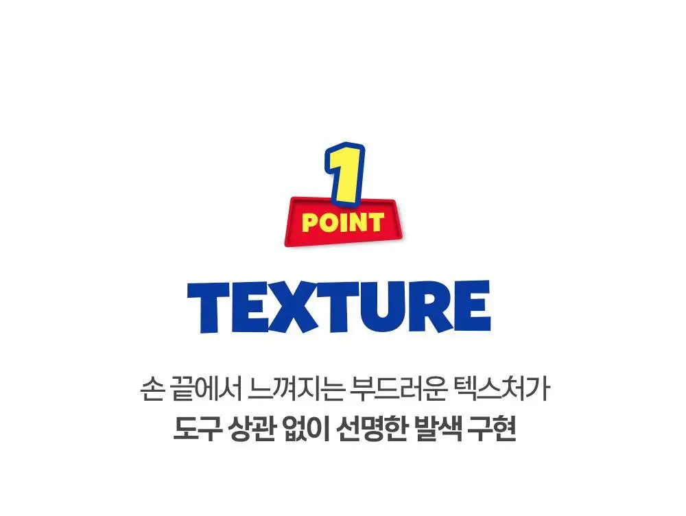 [앨리스 콜라보] 클리오 프로 아이 팔레트 큐브 상세페이지 41